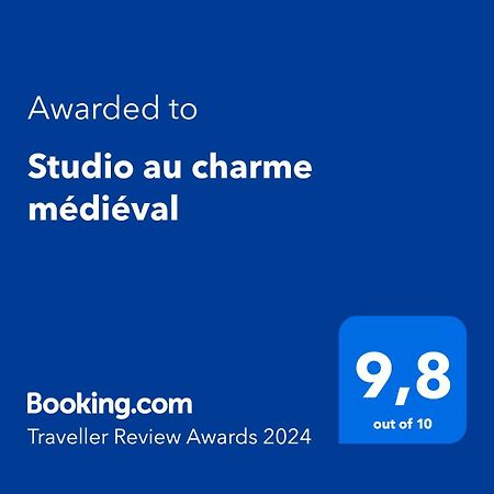 Studio Au Charme Medieval لا غارد المظهر الخارجي الصورة