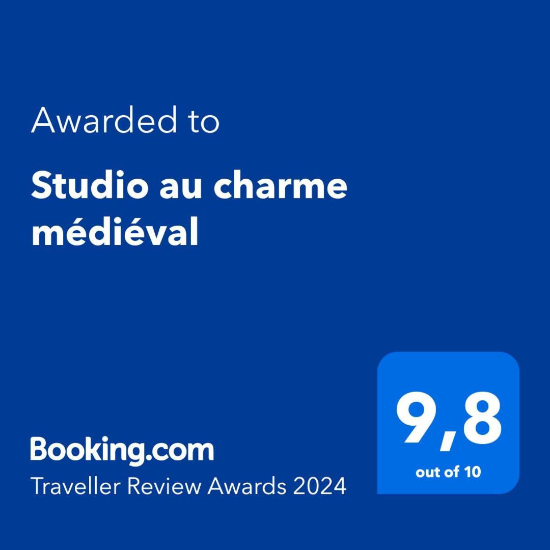 Studio Au Charme Medieval لا غارد المظهر الخارجي الصورة
